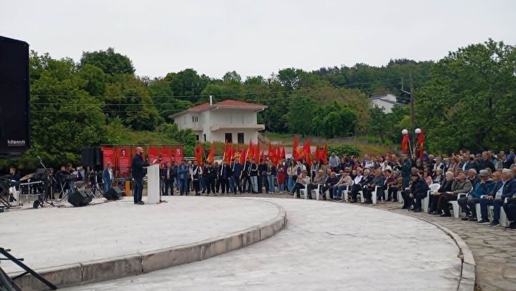Από τη Ζίτσα στον τοίχο της Καισαριανής